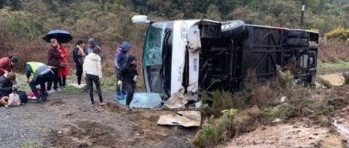 新西兰大巴事故5位中国游客死亡,中国司机出庭,暂未认罪 - 得居房产资讯