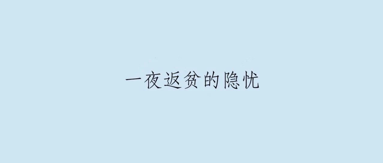 医疗通胀远超物价通胀,买得起房却看不起病的时代,真的来了 - 得居房产资讯