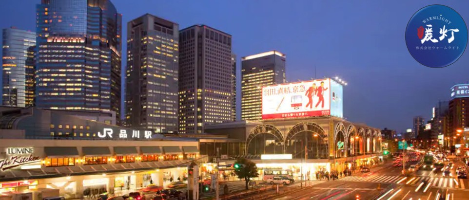 港区品川站一栋楼,店铺、事务所、住宅三合一,年收入95.8万元,满室出租中! - 得居房产资讯