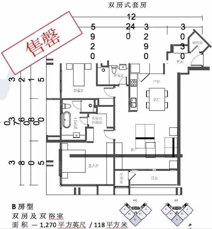 The Mews公寓户型图 - 得居海外房产