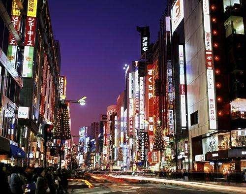 日本房产置业有哪些选择？日本大阪买房有哪些优势？ - 得居房产百科