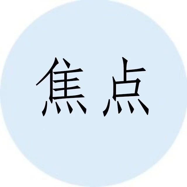 美国经济是否已到崩溃边缘? - 得居房产资讯