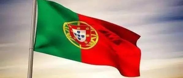 利好：葡萄牙即将成为E-2签证协约国，曲线赴美又添加一国家！ - 得居房产资讯