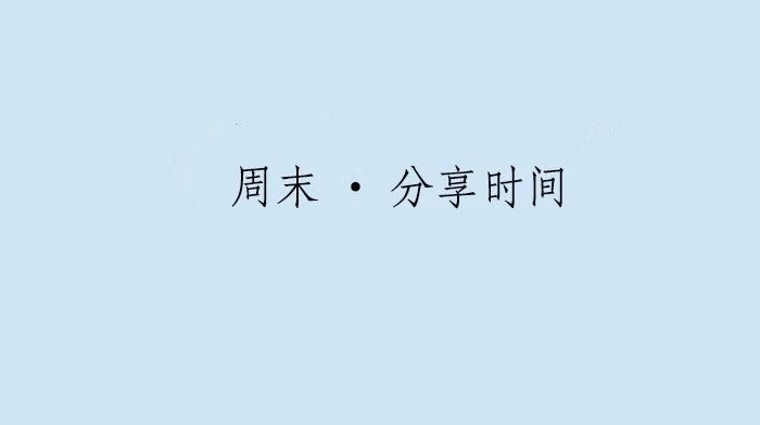 取消商品房预售制：中国彻底抛弃香港模式，今后再无地产大佬 - 得居房产资讯