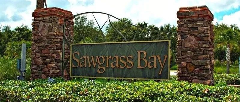 美国好房 - Sawgrass Bay | 不到30万美元，买奥兰多最新别墅社区 - 得居房产资讯