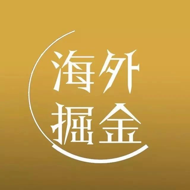 掘金独家房源，求你拿走这30万​ - 得居房产资讯