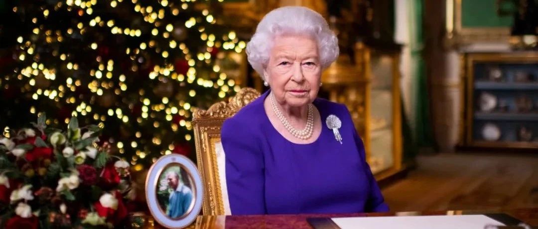 最美英音来了！英国女王发表2020圣诞致辞：​新的黎明将充满希望！ - 得居房产资讯