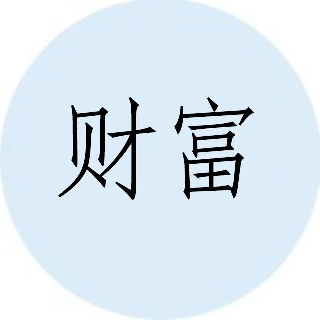 今年比特币暴涨243%，背后却有一桩灭门悲剧 - 得居房产资讯