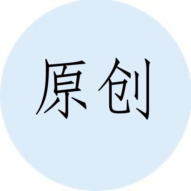 从紫光阁的座上宾，到大院不准入内，特斯拉的命运有几个人看懂了？ - 得居房产资讯