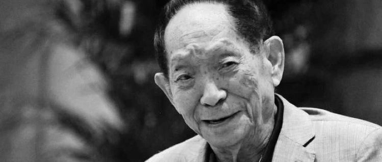袁老，走好！ ​“杂交水稻之父”袁隆平院士逝世，享年91岁！ - 得居房产资讯