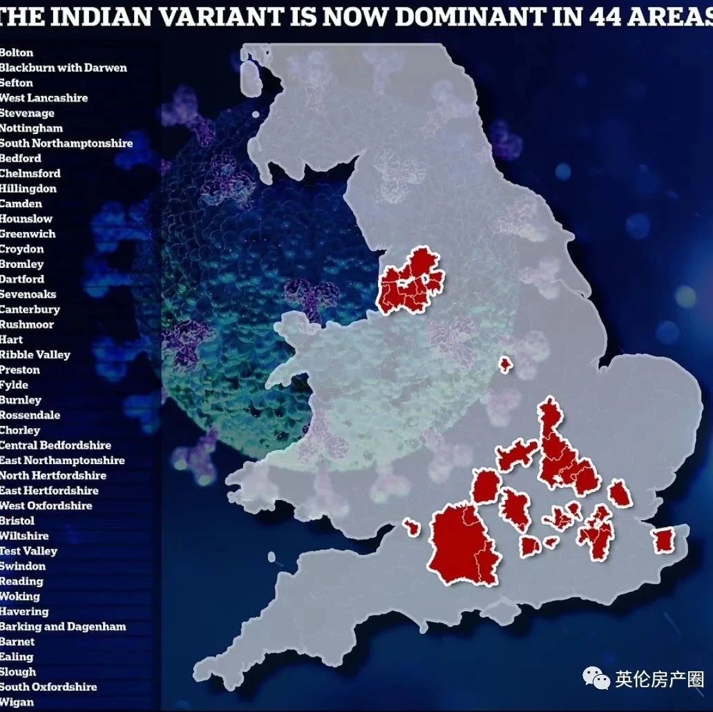 印度变异毒株已传播近半个英国，8个高危地区将开始“地方性封锁”！ - 得居房产资讯