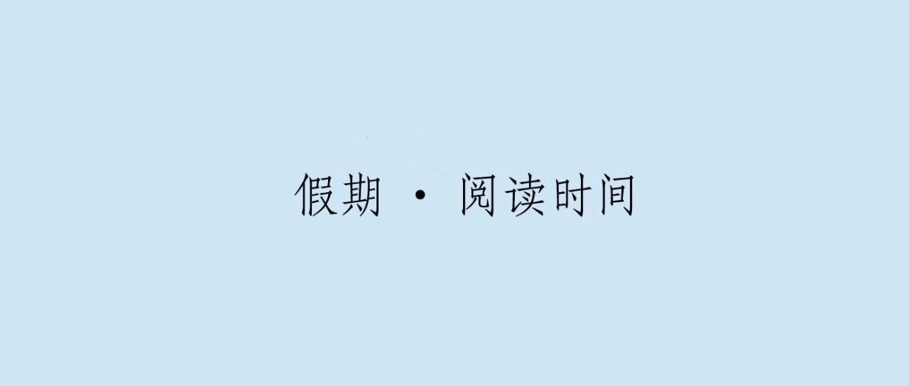 武汉出局！省会分化！东北沦陷！一半城市人口在“坍塌”，最严峻的时刻到了 - 得居房产资讯