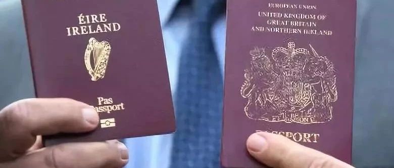 爱尔兰护照实力从全球第六飞升至第二！它为什么这么强？ - 得居房产资讯