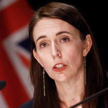 她是新西兰最忙的一任总理吗？ - 得居房产资讯