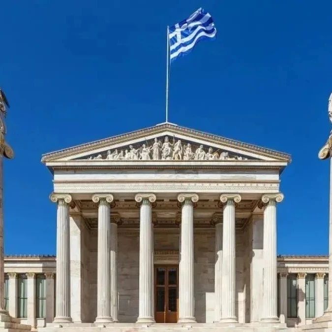 希腊旅游复苏助推经济回暖，第二季度经济增长达13% - 得居房产资讯