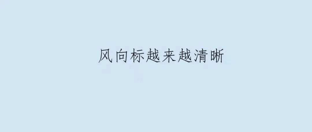 央企总部搬离提速，北京未来会变成什么样？ - 得居房产资讯