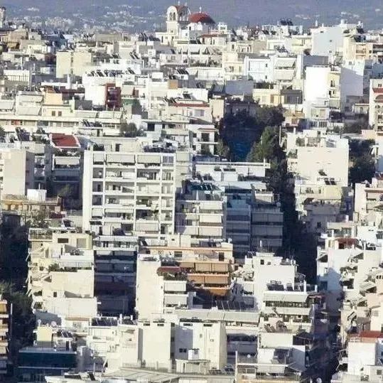 希腊房产市场继续向好，第三季度房价上涨7.9% - 得居房产资讯